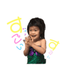 おとちゃんすりー（個別スタンプ：16）