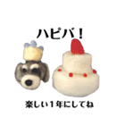 リリ王子と凛々しい仲間たち（個別スタンプ：34）