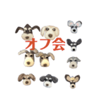 リリ王子と凛々しい仲間たち（個別スタンプ：39）