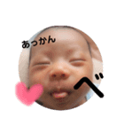 涼真君スタンプ（個別スタンプ：6）