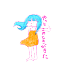 蛍光色の女の子たち（個別スタンプ：2）