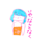 蛍光色の女の子たち（個別スタンプ：15）