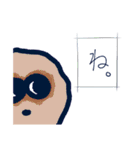 闇が深いじゃがいも（個別スタンプ：5）