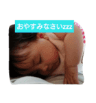 ねなっち2スタンプ（個別スタンプ：2）
