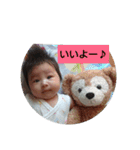 ねなっち2スタンプ（個別スタンプ：3）