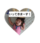 ねなっち2スタンプ（個別スタンプ：4）