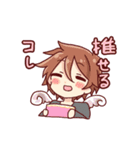 オタクだんし共（個別スタンプ：1）
