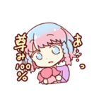 オタクだんし共（個別スタンプ：2）