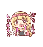 オタクだんし共（個別スタンプ：3）