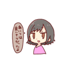 オタクだんし共（個別スタンプ：4）