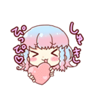 オタクだんし共（個別スタンプ：5）