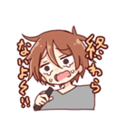 オタクだんし共（個別スタンプ：8）