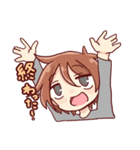 オタクだんし共（個別スタンプ：9）
