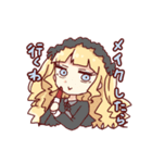 オタクだんし共（個別スタンプ：10）