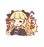 オタクだんし共（個別スタンプ：11）
