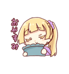 オタクだんし共（個別スタンプ：13）