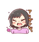 オタクだんし共（個別スタンプ：14）
