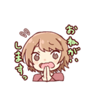 オタクだんし共（個別スタンプ：16）