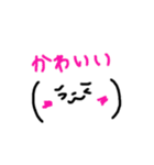 顔の文字2（個別スタンプ：13）