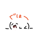 顔の文字2（個別スタンプ：19）