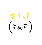 顔の文字2（個別スタンプ：31）