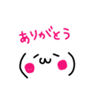 顔の文字2（個別スタンプ：32）