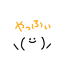 顔の文字2（個別スタンプ：34）