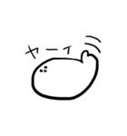 アザラシ 友の会（個別スタンプ：1）