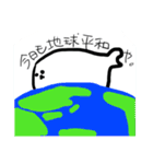 アザラシ 友の会（個別スタンプ：2）