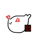 アザラシ 友の会（個別スタンプ：4）