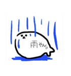 アザラシ 友の会（個別スタンプ：5）