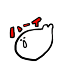 アザラシ 友の会（個別スタンプ：14）