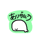 アザラシ 友の会（個別スタンプ：15）