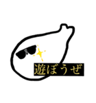 アザラシ 友の会（個別スタンプ：19）