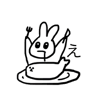 アザラシ 友の会（個別スタンプ：21）