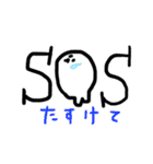 アザラシ 友の会（個別スタンプ：25）