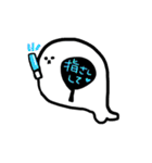 アザラシ 友の会（個別スタンプ：35）