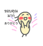 タイ語で話すトリ 1（個別スタンプ：1）
