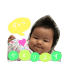 なぽスタンプ（個別スタンプ：4）