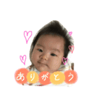 なぽスタンプ（個別スタンプ：7）