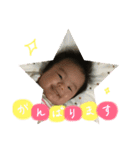 なぽスタンプ（個別スタンプ：13）