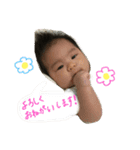なぽスタンプ（個別スタンプ：16）
