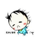 まおまおシリーズ1（個別スタンプ：1）