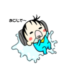 まおまおシリーズ1（個別スタンプ：3）