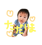 せいなの日常（個別スタンプ：3）