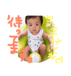 せいなの日常（個別スタンプ：8）
