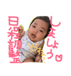 せいなの日常（個別スタンプ：13）