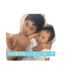 渡邊家（個別スタンプ：2）