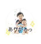 渡邊家（個別スタンプ：10）