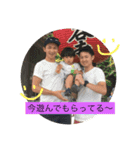 渡邊家（個別スタンプ：19）